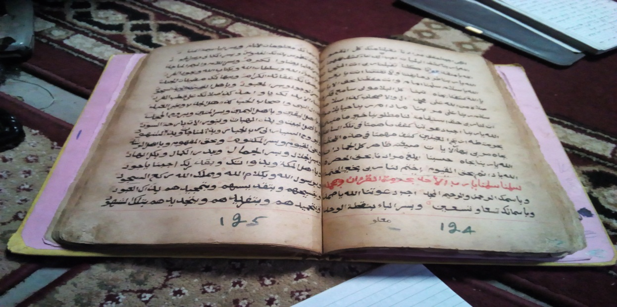 Kitab